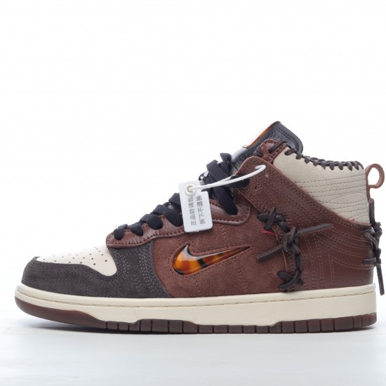 Nike Dunk High Dark Bodega CZ8125-200 Brown Nike Dunk Rep