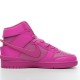 Nike SB Dunk High Cosmic Fuchsia CU7544-600 PiNike Nike Dunk Rep