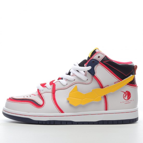 Nike SB Dunk High Gundam Project Unicorm-Rx-0 DH7717-100 red White Nike Dunk Rep