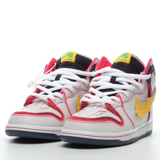 Nike SB Dunk High Gundam Project Unicorm-Rx-0 DH7717-100 red White Nike Dunk Rep