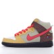 Nike SB Dunk High Kebab And Destroy CZ2205-700 Yellow Green Nike Dunk Rep