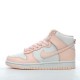 Nike SB Dunk High PiNike Girl DD1869-104 PiNike for Women