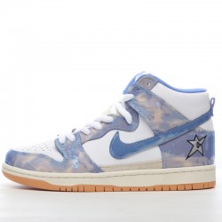 Nike SB Dunk High SB Carpet Company CV1677-100 Blue Nike Dunk Rep