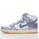 Nike SB Dunk High SB Carpet Company CV1677-100 Blue Nike Dunk Rep