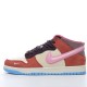 Nike SB Dunk Mid Social Status DJ1173-700 Brown Yellow Nike Dunk Rep