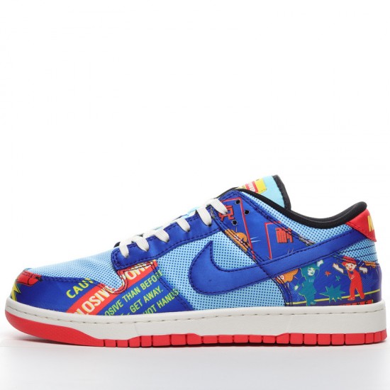 Nike Dunk Low Firecracker DH4966-446 blue Nike Dunk Rep