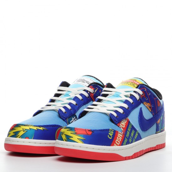 Nike Dunk Low Firecracker DH4966-446 blue Nike Dunk Rep