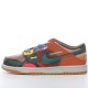 Nike Dunk Scrap Archeo Brown DB0500-200 Brown Nike Dunk Rep