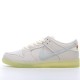 Nike SB Dunk Low Mummy DM0774-111 white Nike Dunk Rep