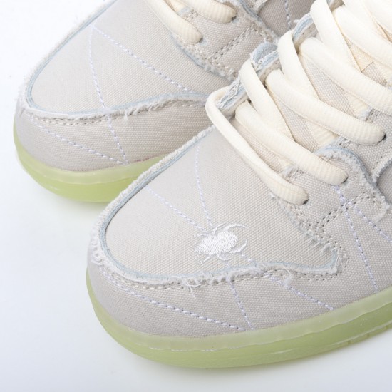 Nike SB Dunk Low Mummy DM0774-111 white Nike Dunk Rep