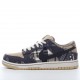 Nike SB Dunk Low Blue Void DD3363-001 Blue White Nike Dunk Rep