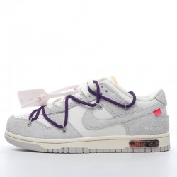 Nike SB Dunk Low Off-White Lot 18 of 50 DJ0950-112 Purple Gray Shoes