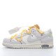 Nike SB Dunk Low Off-White Lot 39 of 50 DJ0950-109 Yellow Gray Shoes