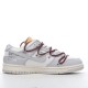 Nike SB Dunk Low Off-White Lot 46 of 50 DM1602-102 Brown Gray Shoes