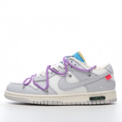 Nike SB Dunk Low Off-White Lot 47 of 50 DM1602-125 Purple Gray Shoes