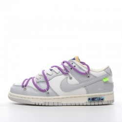 Nike SB Dunk Low Off-White Lot 48 of 50 DM1602-107 Purple Gray Shoes