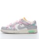 Nike SB Dunk Low Off-White Lot 9 of 50 DM1602-109 Pink Gray Shoes