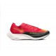 Unisex Nike ZoomX VaporFly NEXT Red Black Running Shoes 