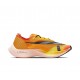 Unisex Nike ZomX VaporFly NEXT Yellow Black Running Shoes